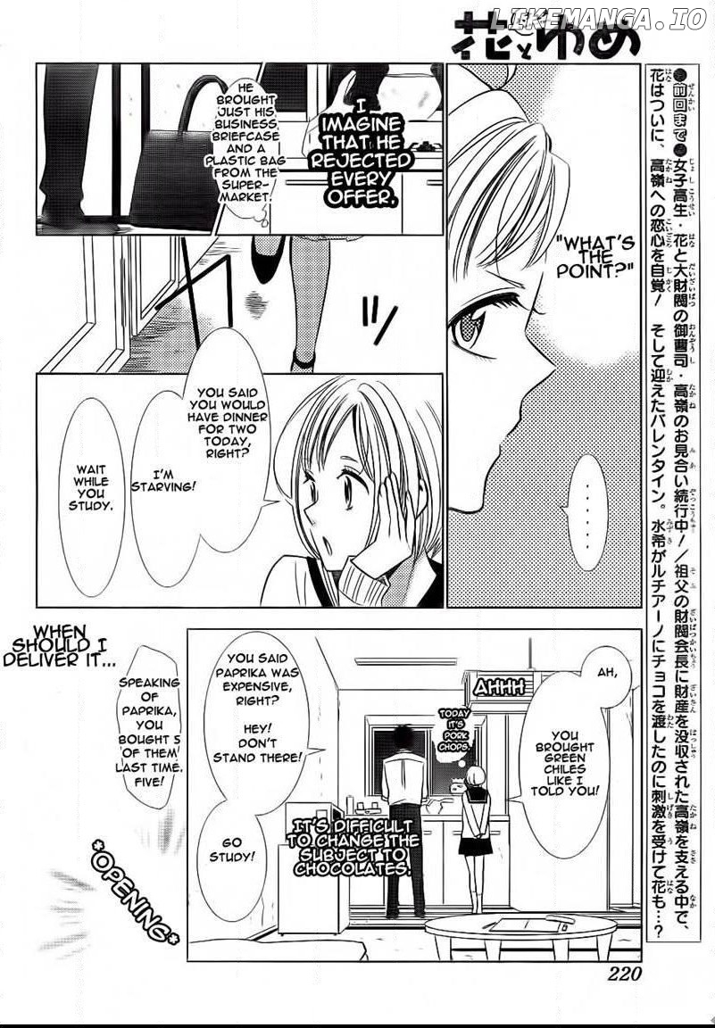 Takane To Hana chapter 40 - page 6
