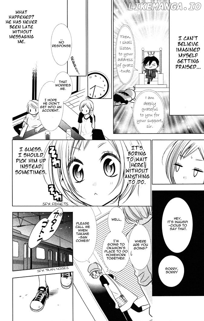 Takane To Hana chapter 13 - page 7