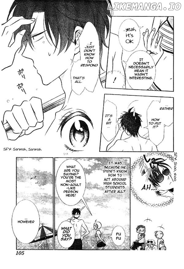 Takane To Hana chapter 14 - page 32