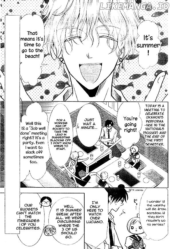 Takane To Hana chapter 14 - page 4