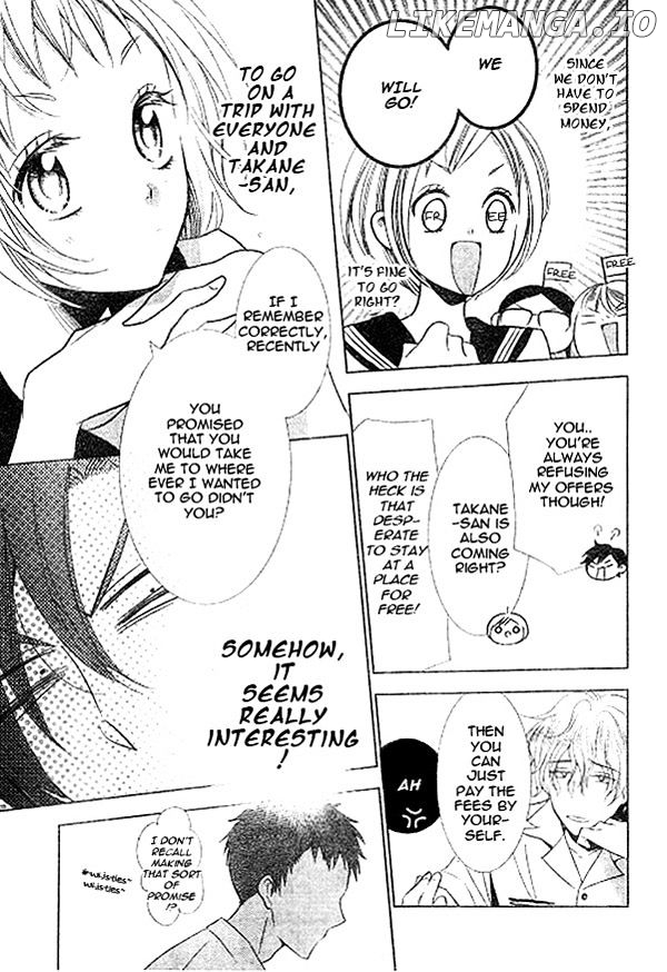 Takane To Hana chapter 14 - page 6