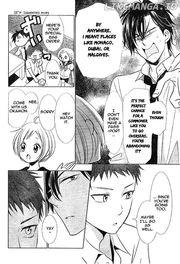 Takane To Hana chapter 14 - page 7