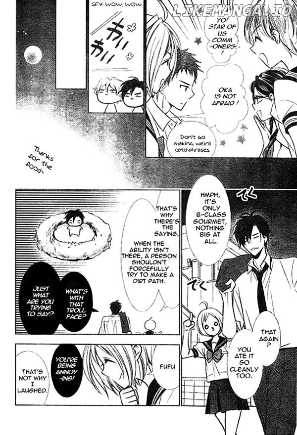 Takane To Hana chapter 14 - page 9