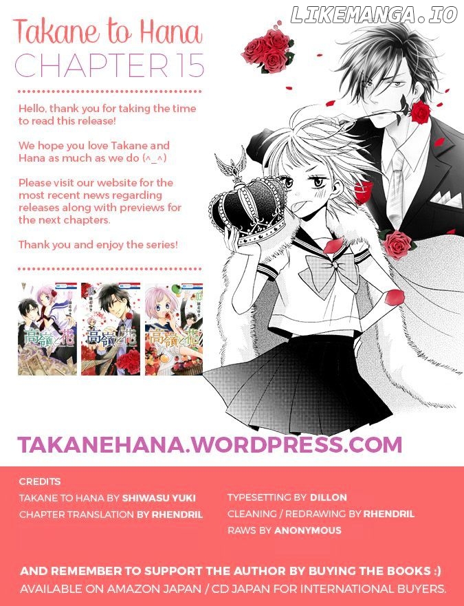 Takane To Hana chapter 15 - page 2