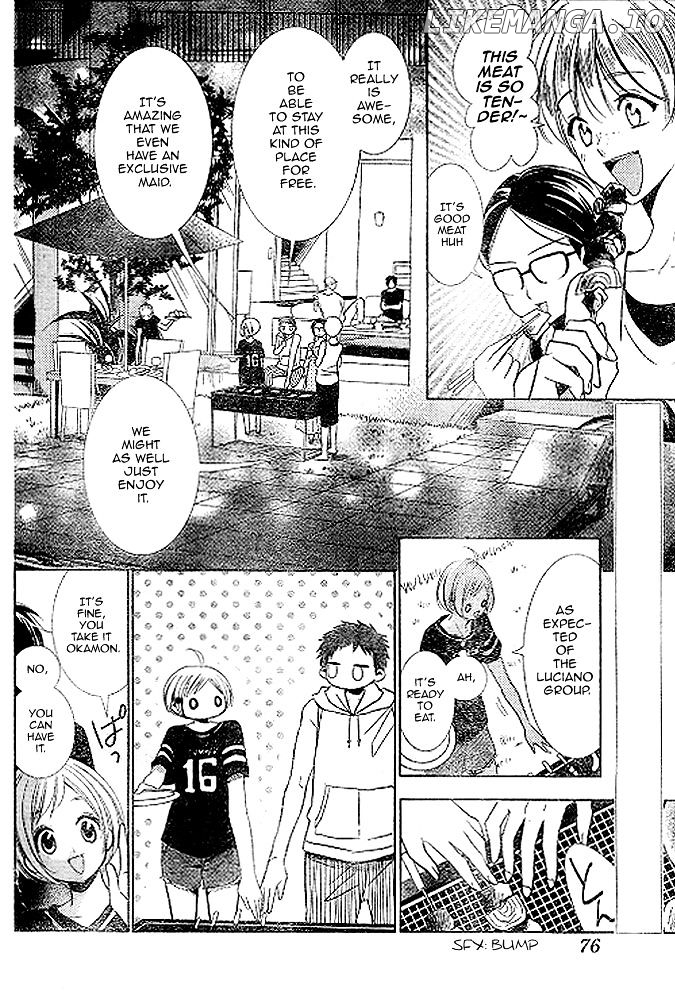 Takane To Hana chapter 15 - page 3
