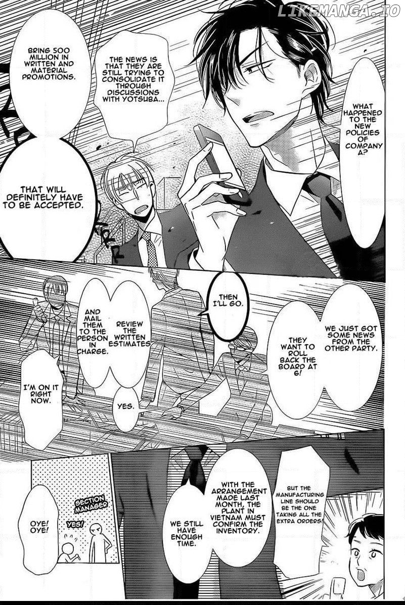 Takane To Hana chapter 44 - page 2