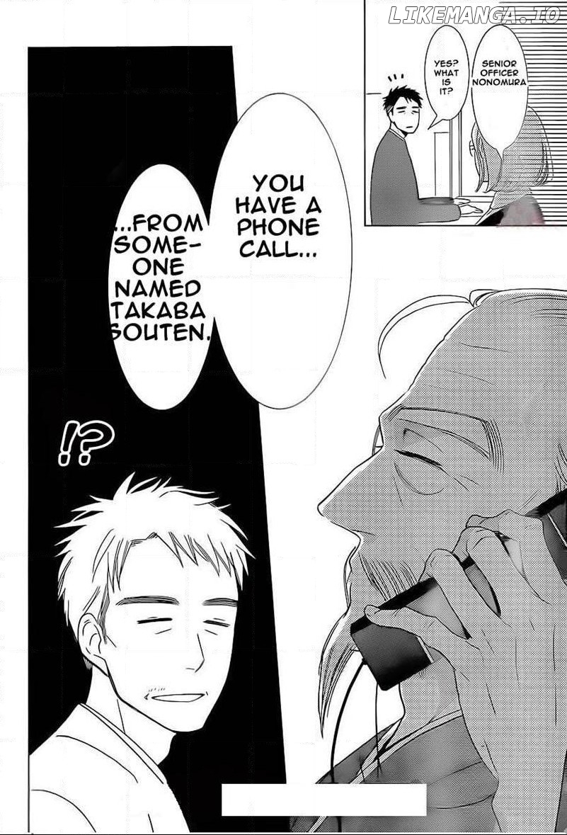 Takane To Hana chapter 44 - page 30