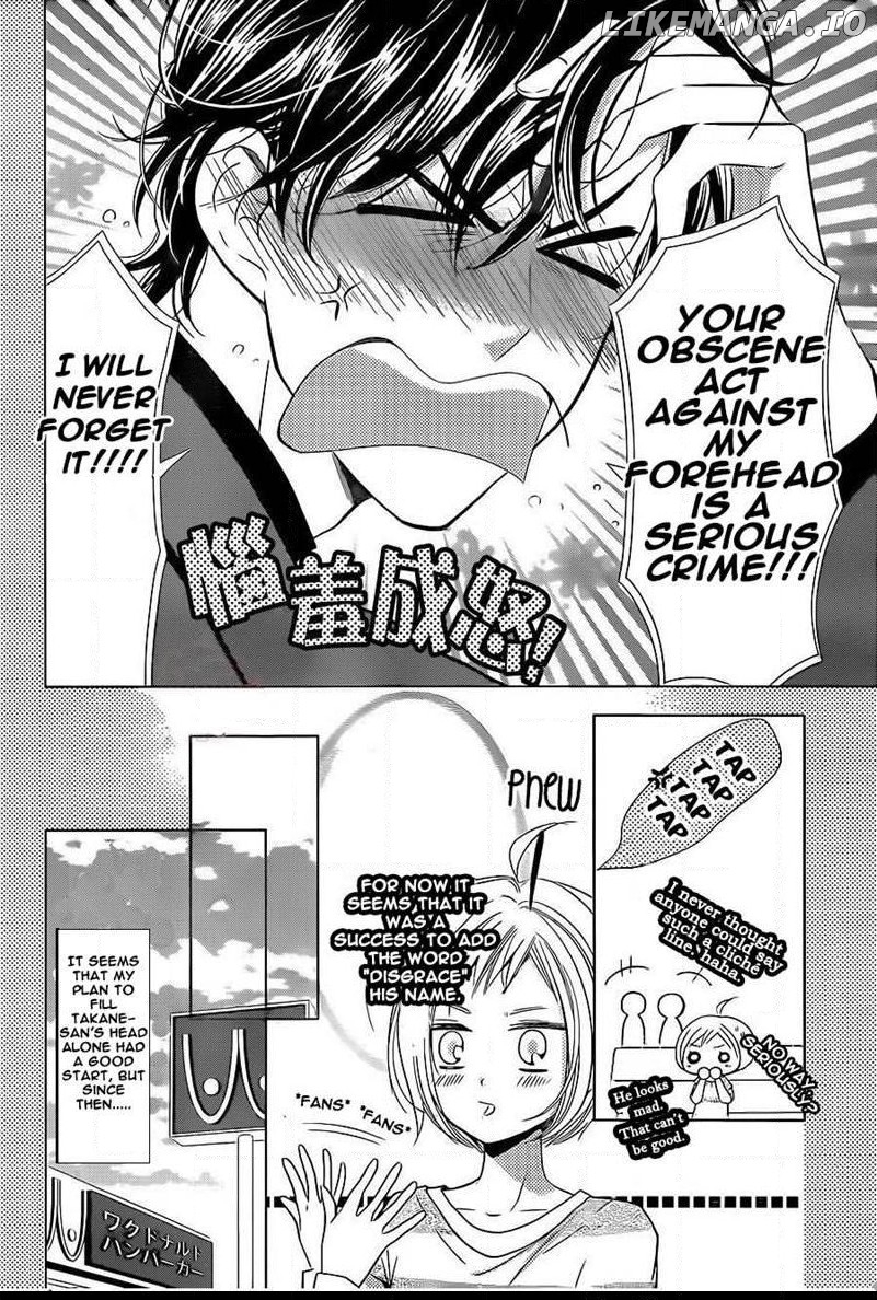 Takane To Hana chapter 44 - page 7