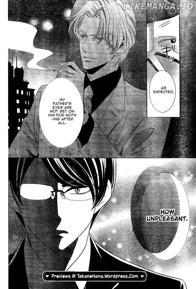 Takane To Hana chapter 17 - page 32
