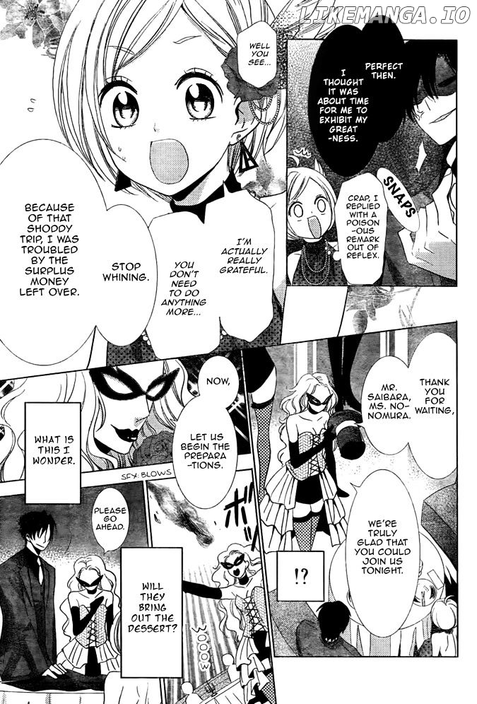 Takane To Hana chapter 17 - page 5