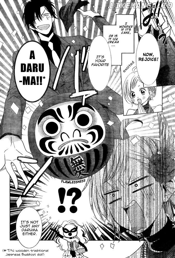 Takane To Hana chapter 17 - page 6