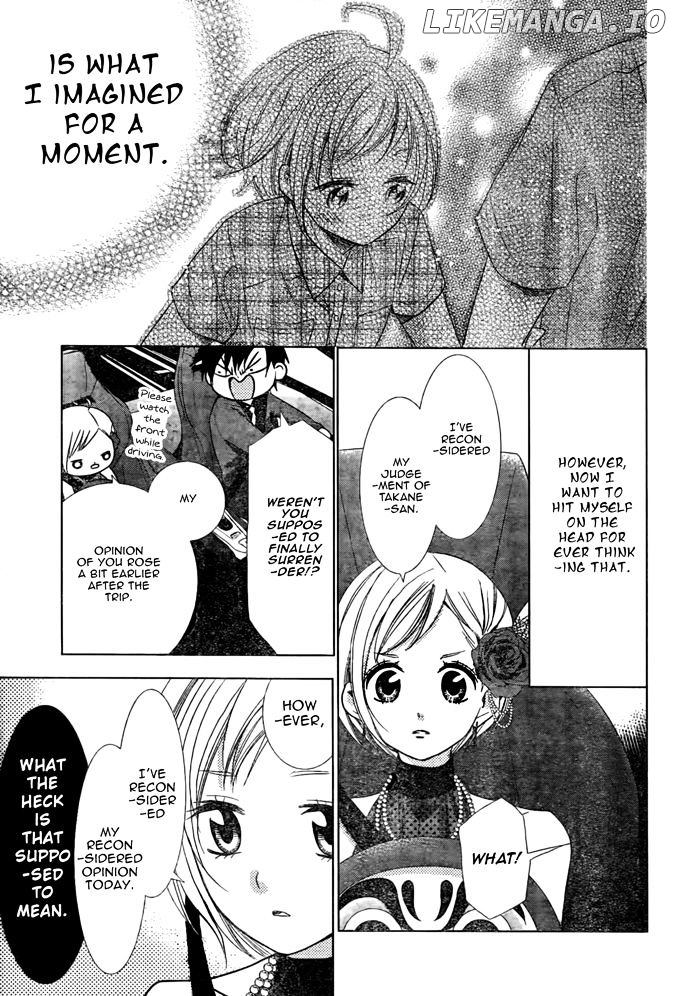 Takane To Hana chapter 17 - page 9