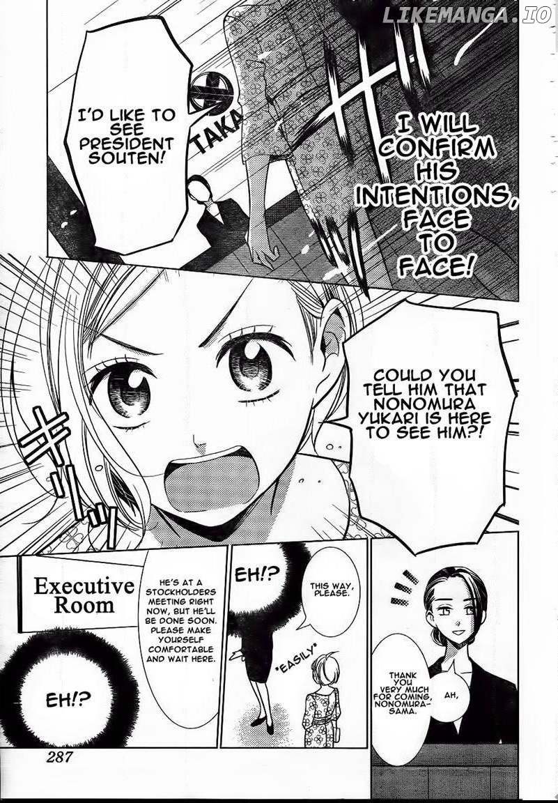 Takane To Hana chapter 47 - page 10