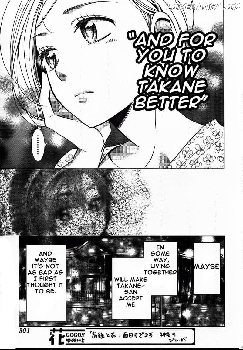 Takane To Hana chapter 47 - page 24