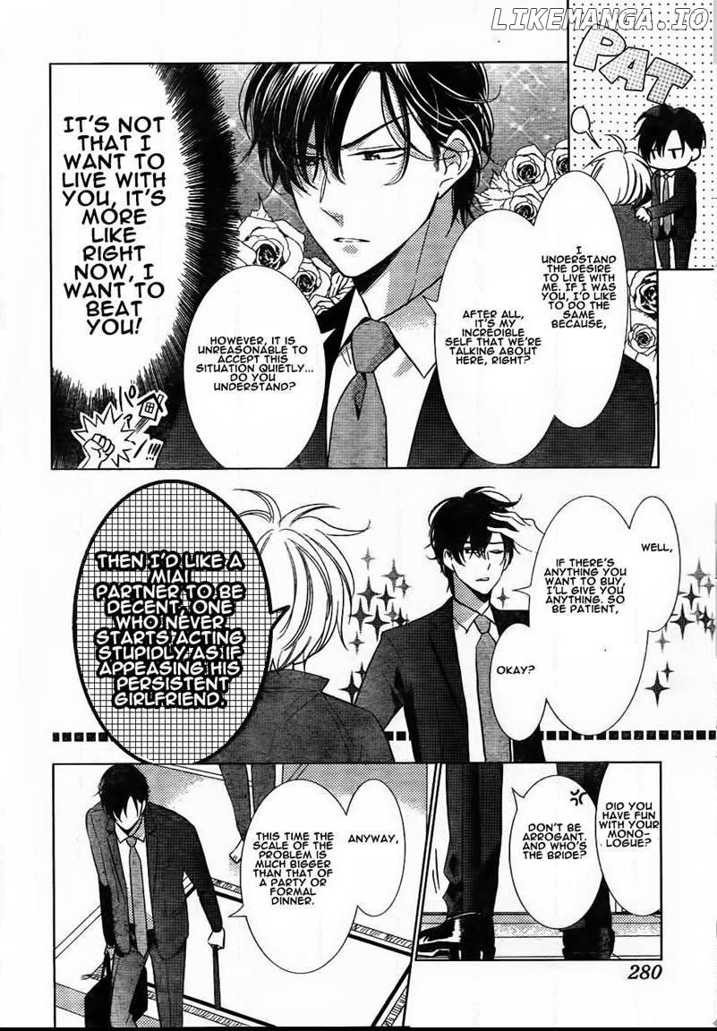 Takane To Hana chapter 47 - page 4