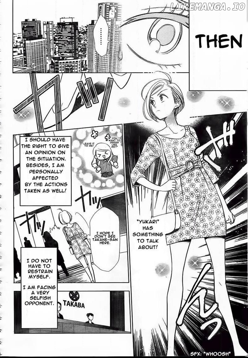 Takane To Hana chapter 47 - page 9
