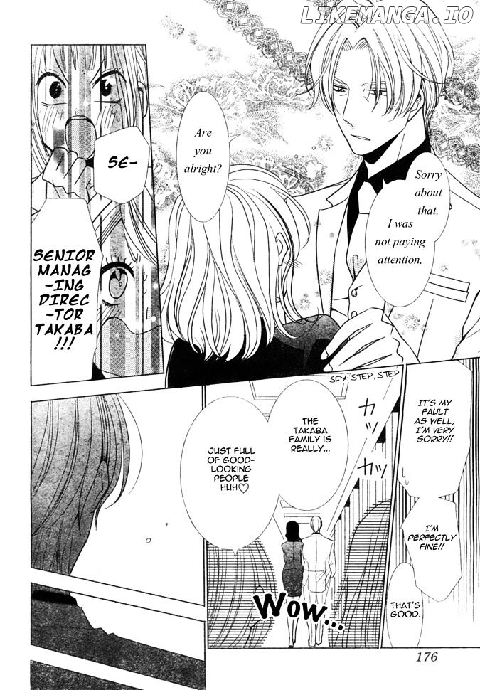 Takane To Hana chapter 18 - page 10