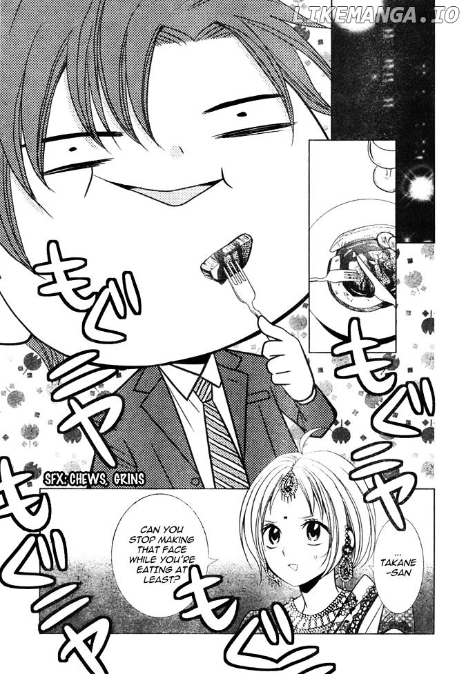 Takane To Hana chapter 18 - page 11