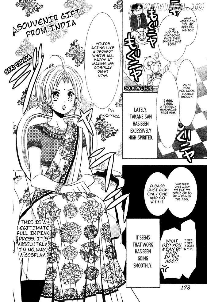 Takane To Hana chapter 18 - page 12