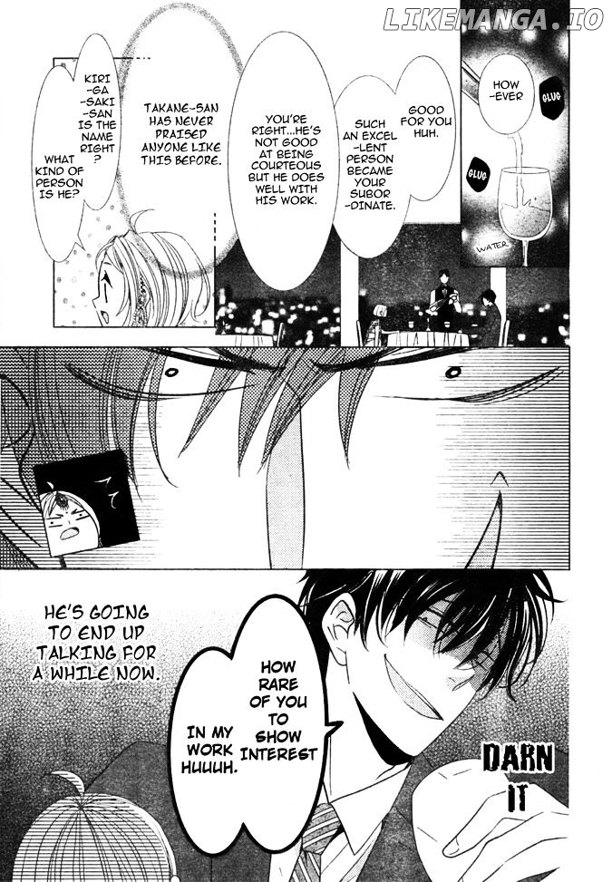 Takane To Hana chapter 18 - page 13