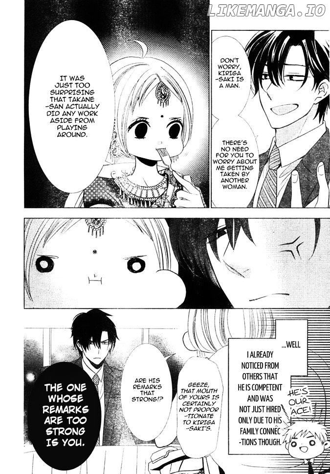 Takane To Hana chapter 18 - page 14