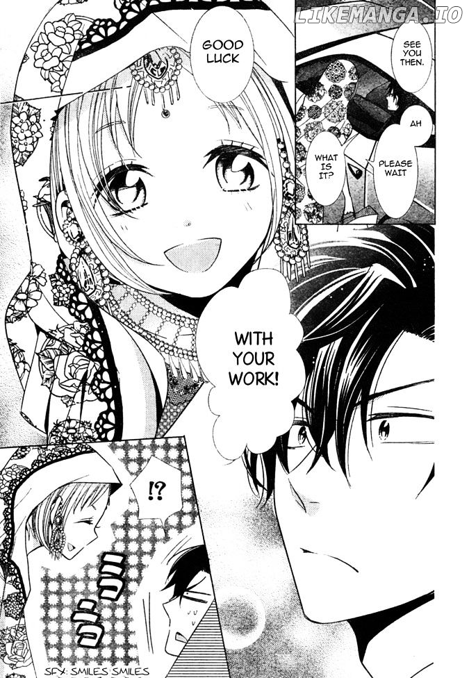 Takane To Hana chapter 18 - page 17