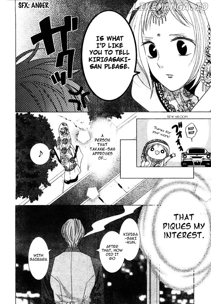 Takane To Hana chapter 18 - page 18