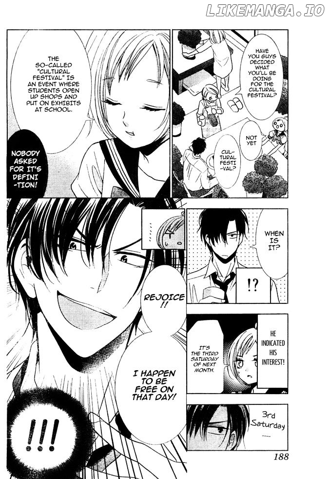 Takane To Hana chapter 18 - page 22