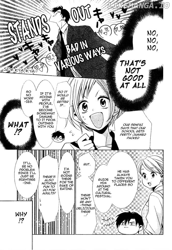 Takane To Hana chapter 18 - page 23
