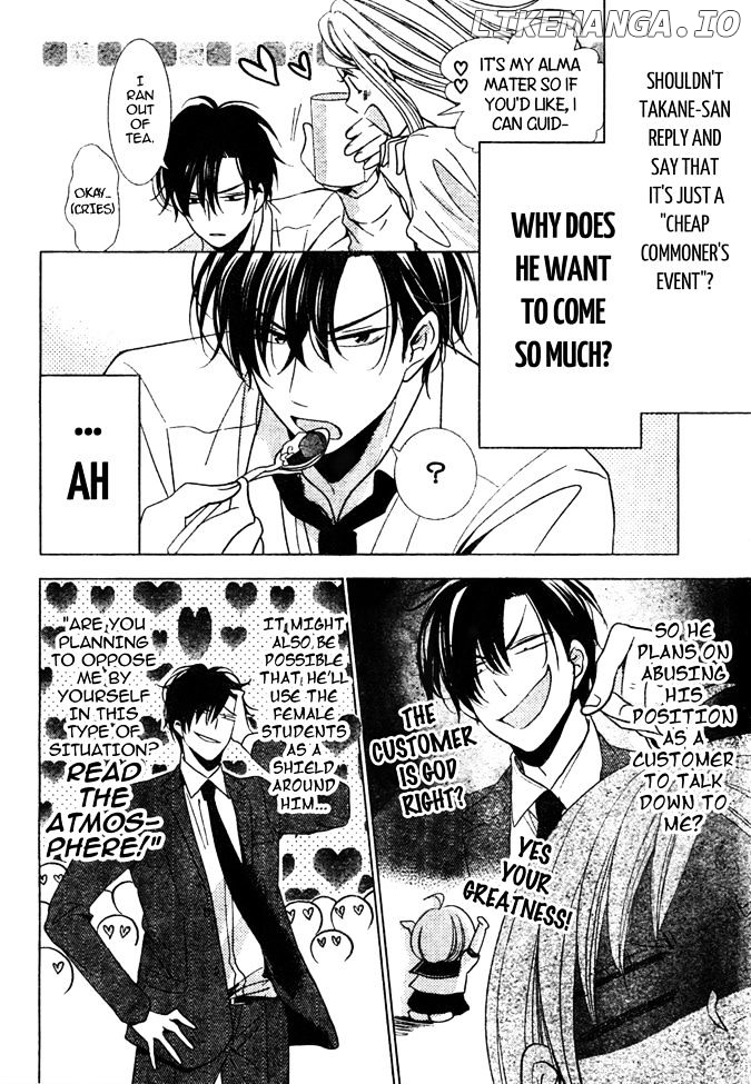 Takane To Hana chapter 18 - page 24