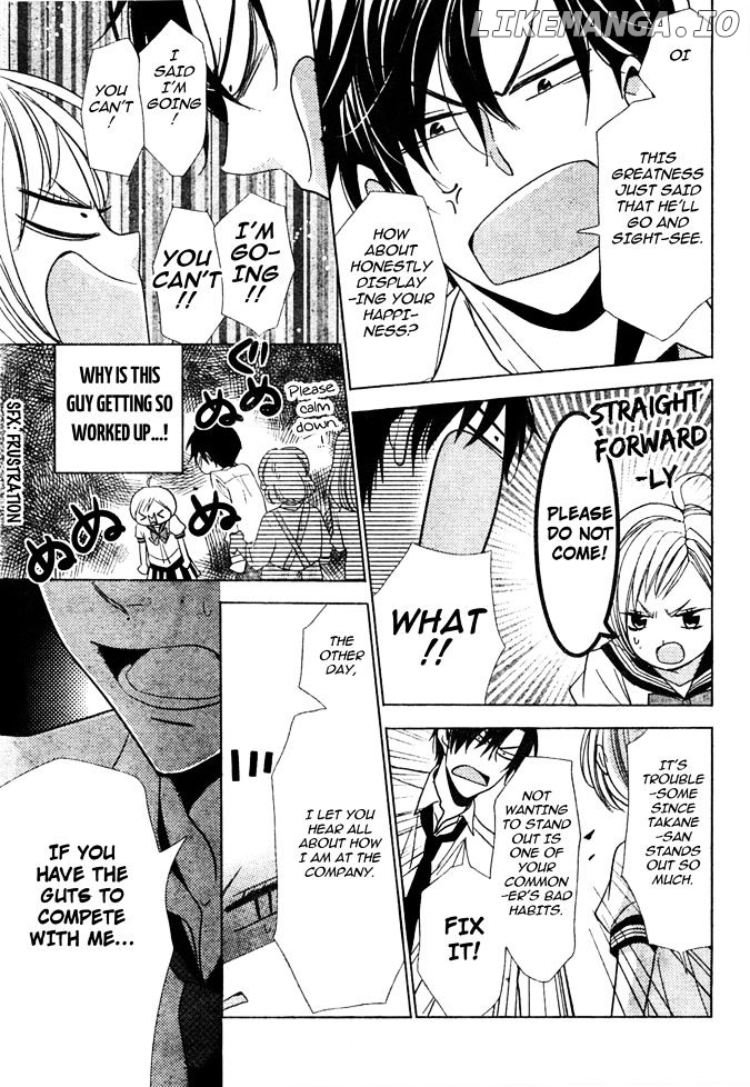 Takane To Hana chapter 18 - page 25
