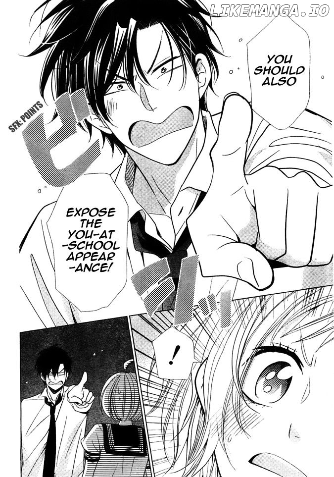Takane To Hana chapter 18 - page 26