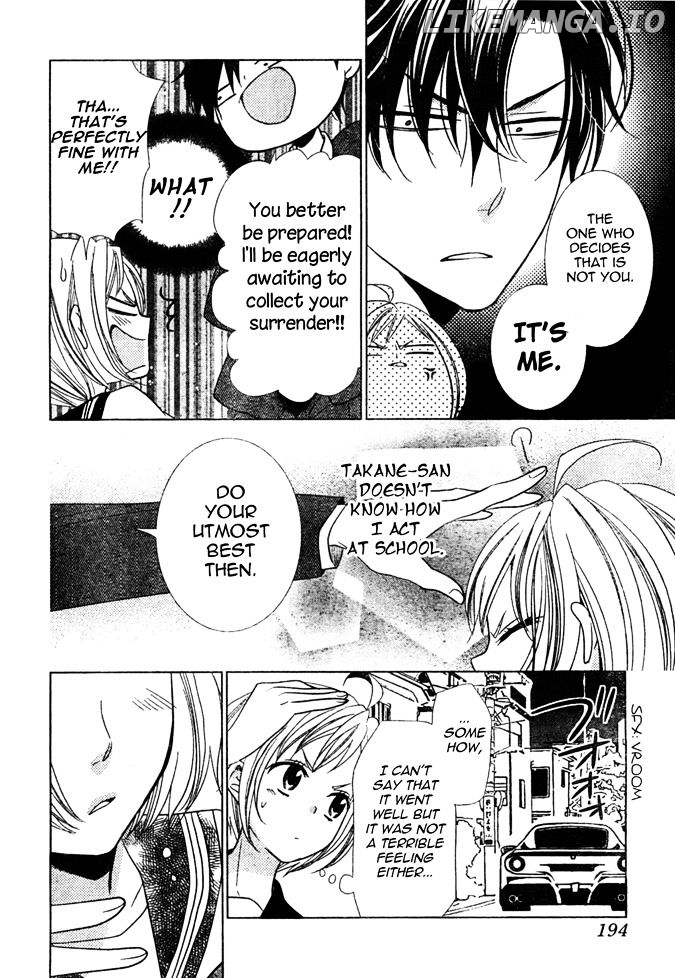Takane To Hana chapter 18 - page 28