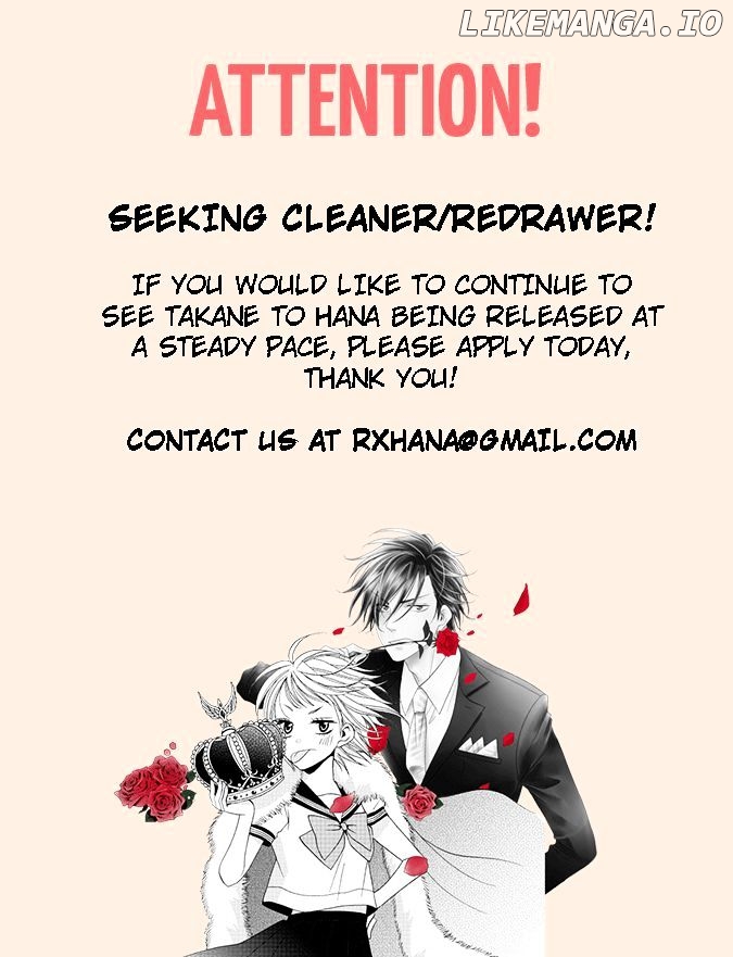 Takane To Hana chapter 18 - page 3