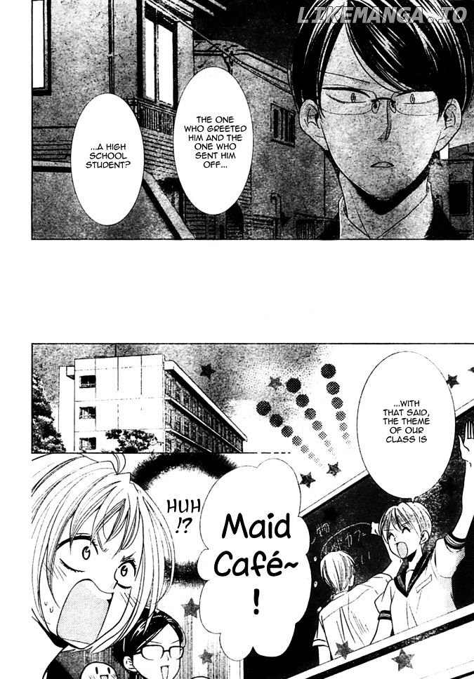 Takane To Hana chapter 18 - page 30