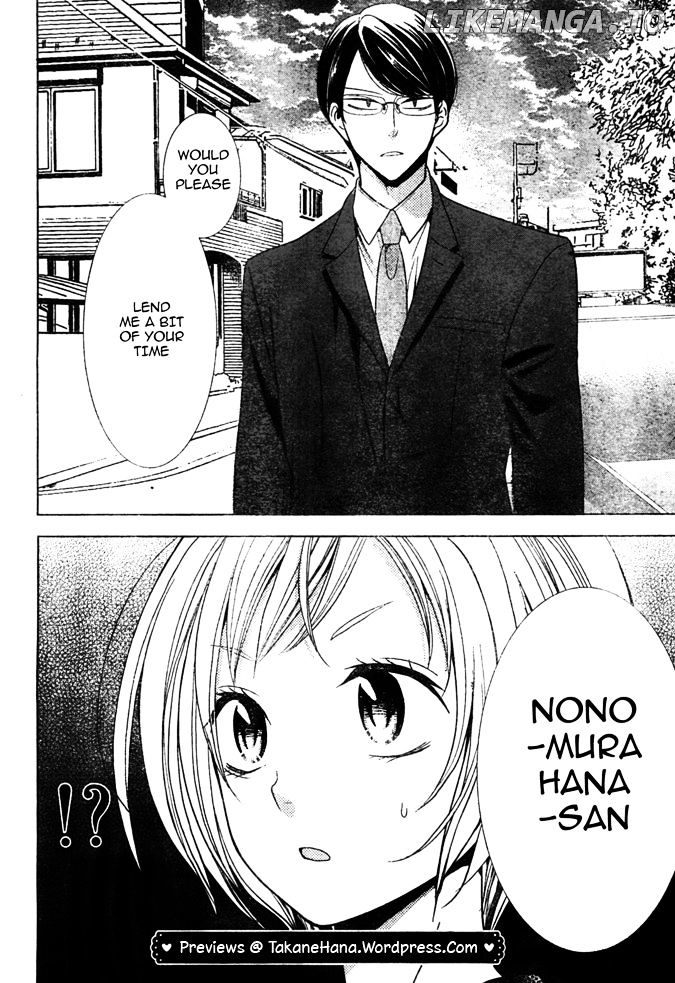 Takane To Hana chapter 18 - page 32