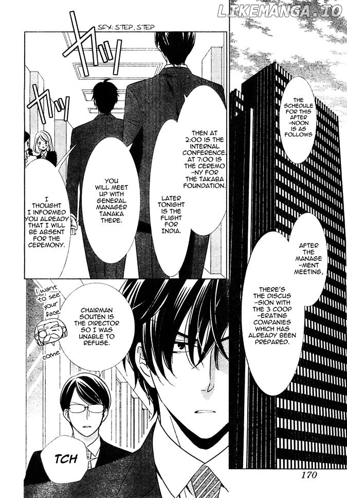 Takane To Hana chapter 18 - page 4