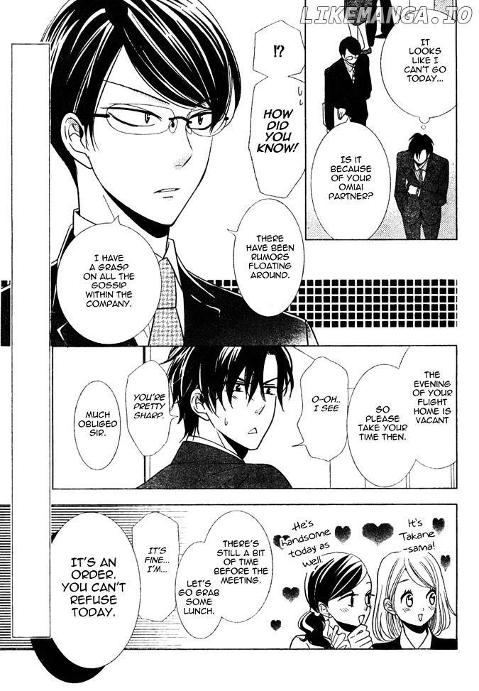 Takane To Hana chapter 18 - page 5