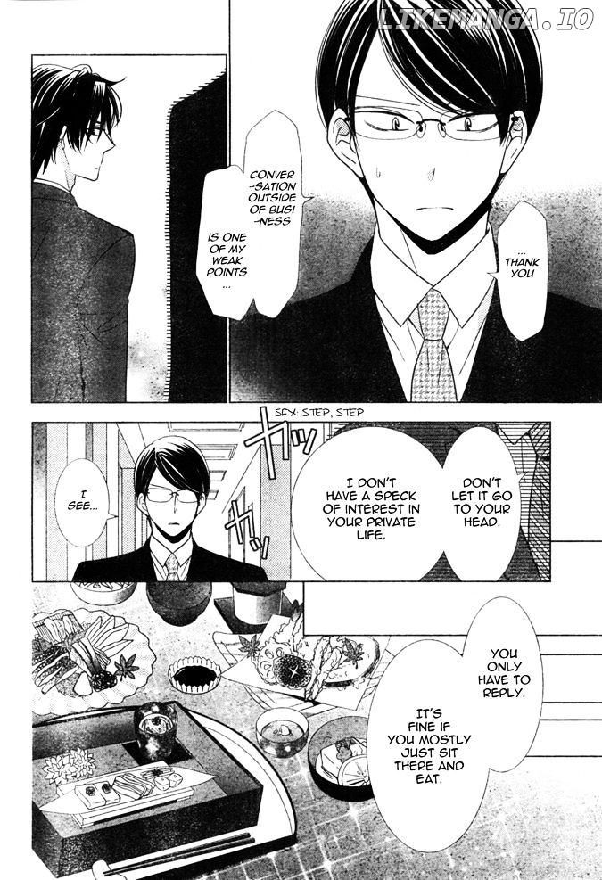 Takane To Hana chapter 18 - page 6