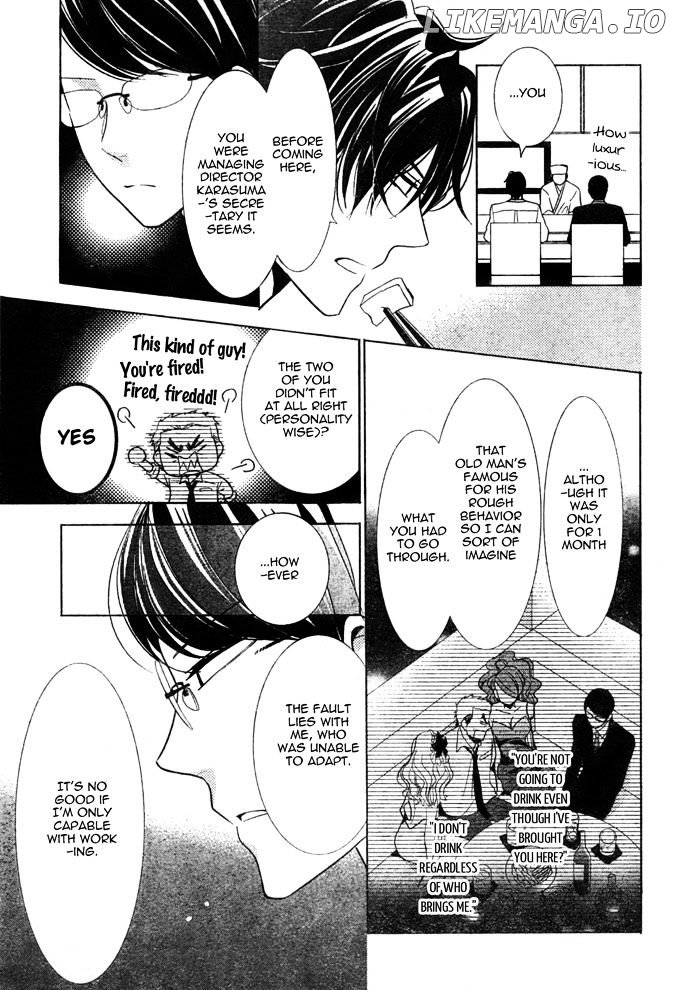 Takane To Hana chapter 18 - page 7