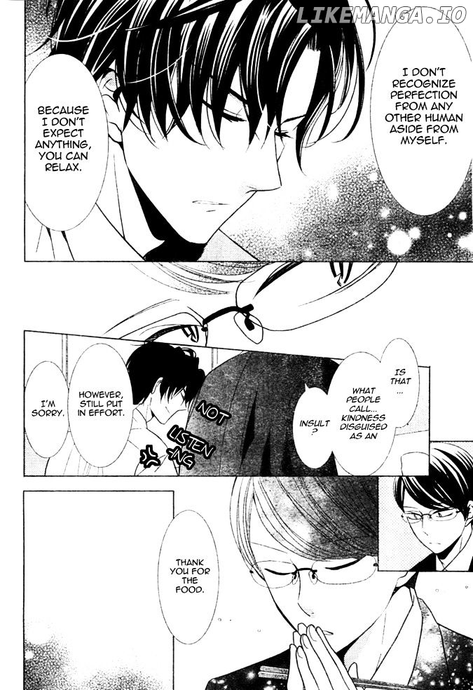 Takane To Hana chapter 18 - page 8