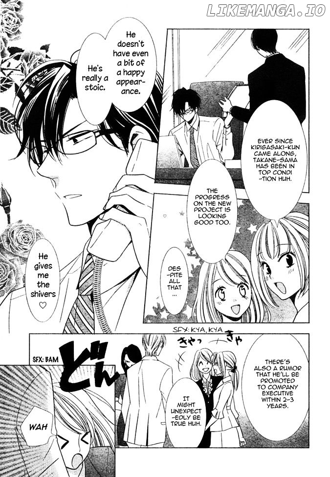 Takane To Hana chapter 18 - page 9