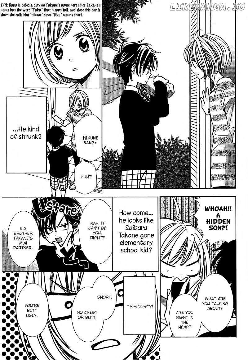 Takane To Hana chapter 23 - page 7