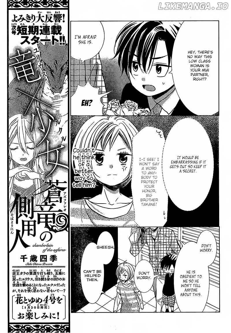 Takane To Hana chapter 23 - page 9