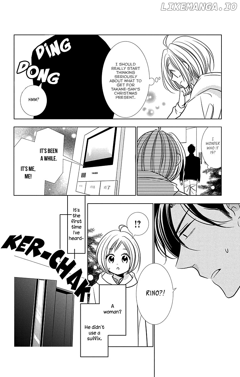 Takane To Hana chapter 24 - page 32