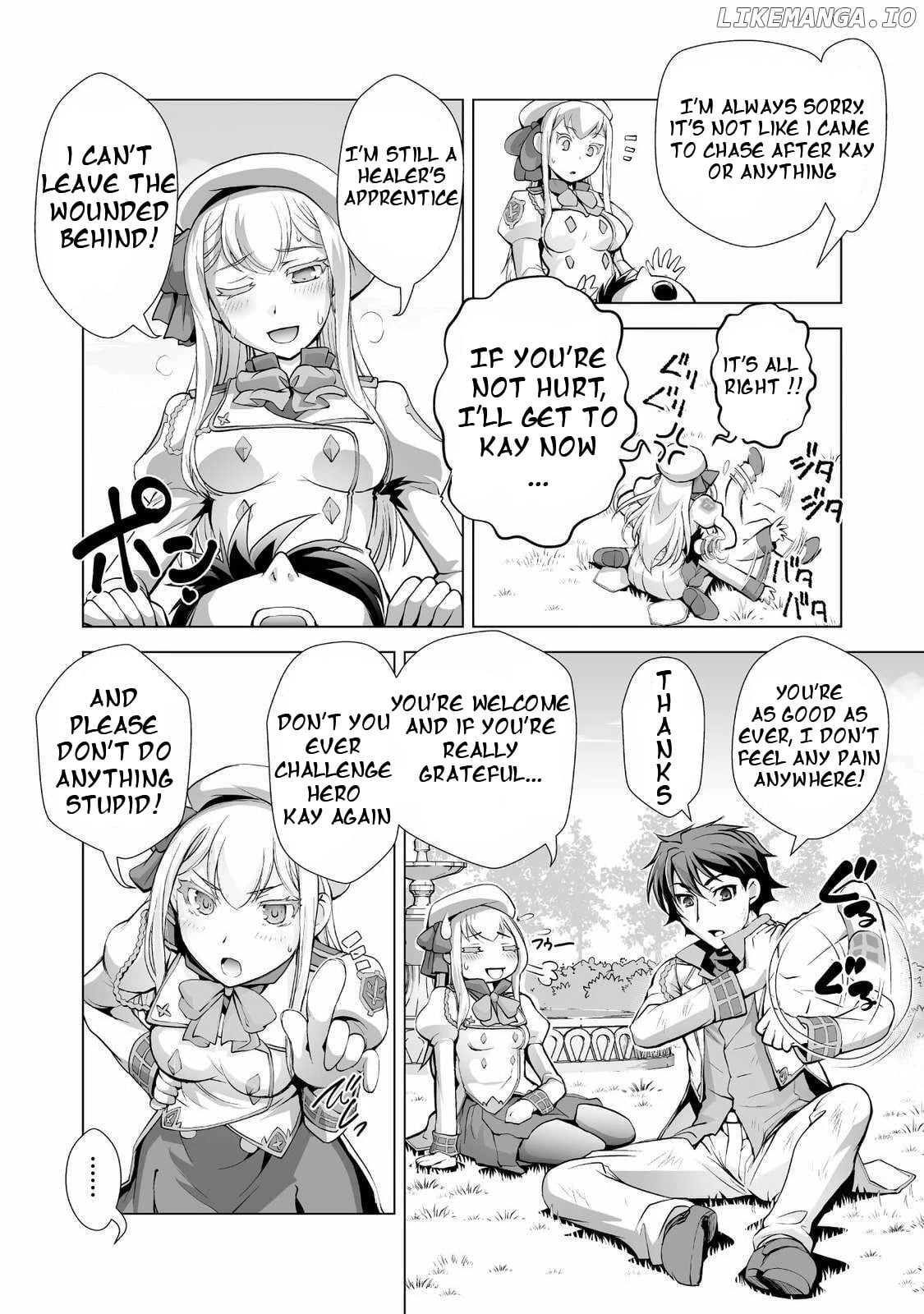 The Reward For Keeping Quiet Was Sex With Girls Dressed As Men chapter 1 - page 13