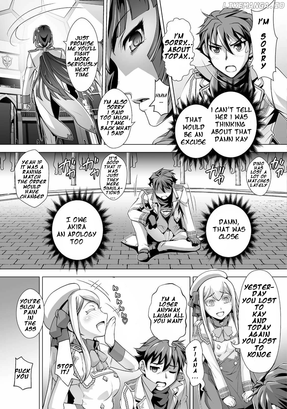 The Reward For Keeping Quiet Was Sex With Girls Dressed As Men chapter 2 - page 12