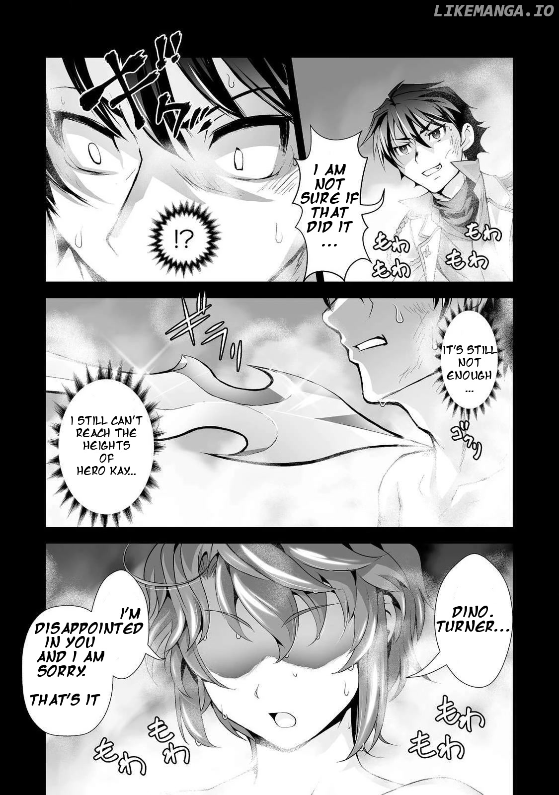 The Reward For Keeping Quiet Was Sex With Girls Dressed As Men chapter 2 - page 2