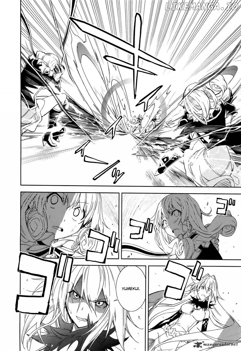 Yumekui Merry chapter 44 - page 2