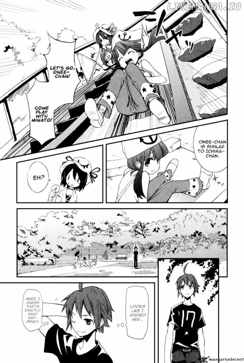 Yumekui Merry chapter 4 - page 11